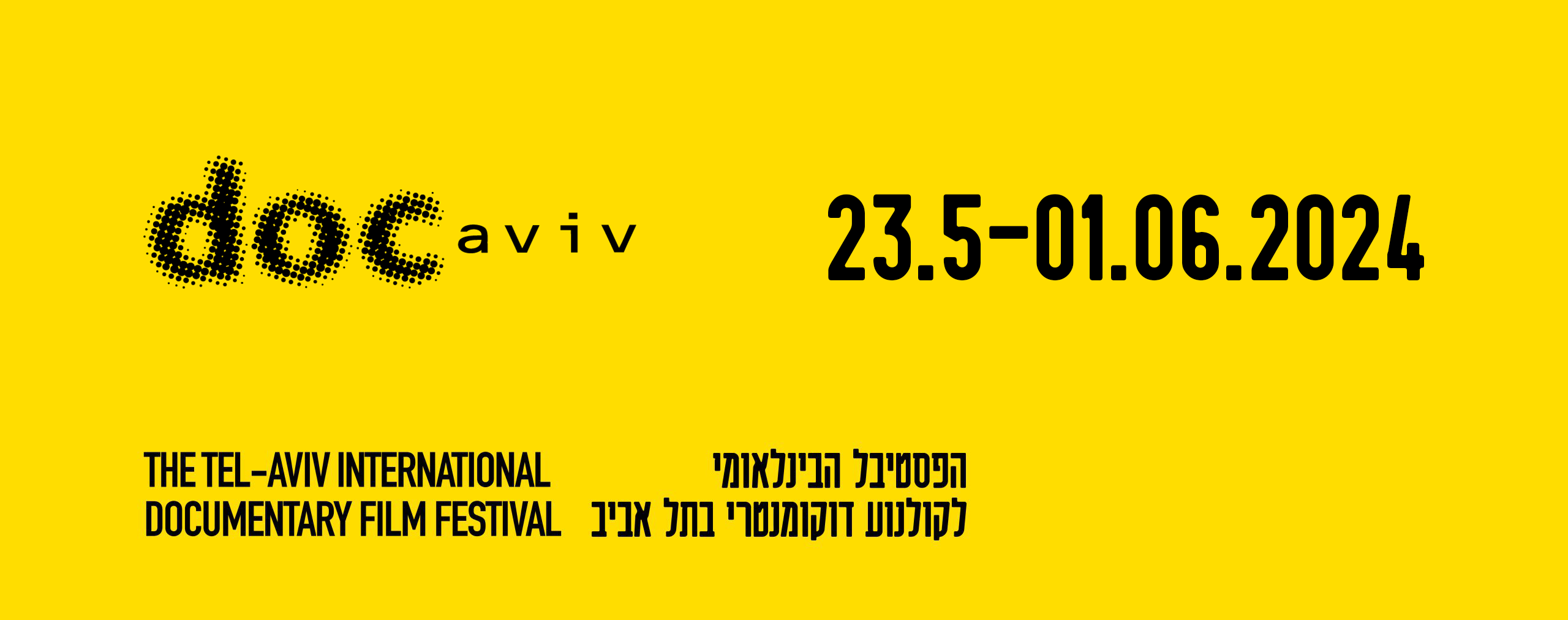 Docaviv – Promoting Documentary Cinema in Israel